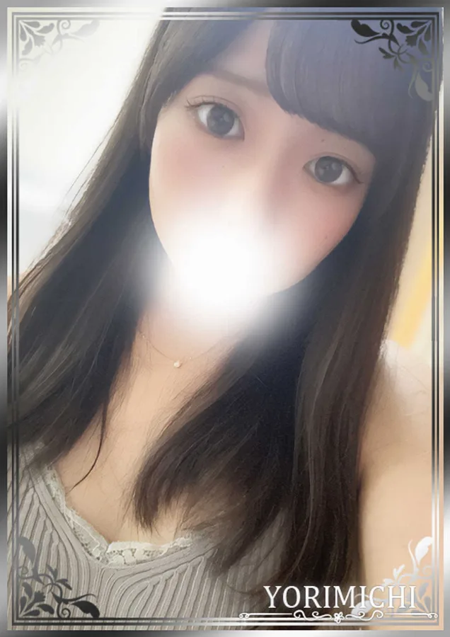 花梨ここね