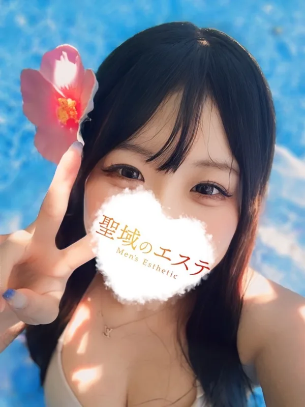 おり