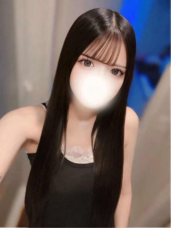 ねむ