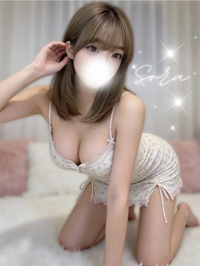 星野そら