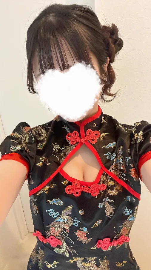 すず