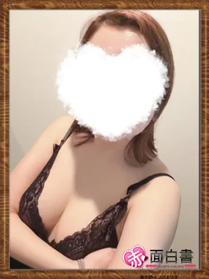 こゆき