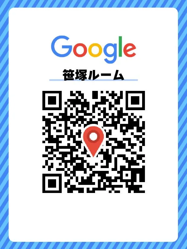 笹塚口コミ
