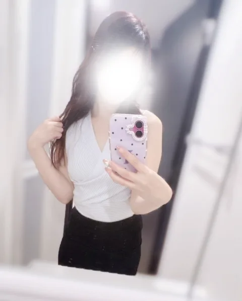 める
