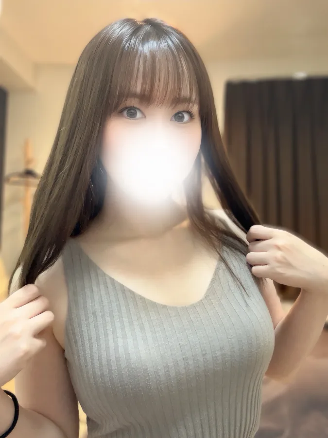 たから