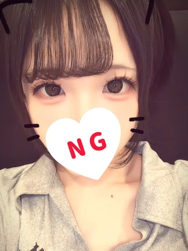 江黒さん