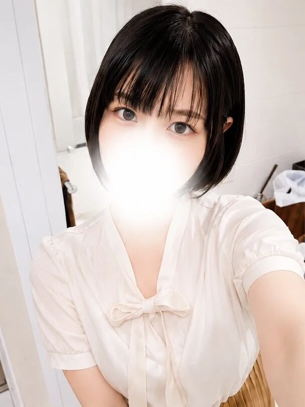 りな