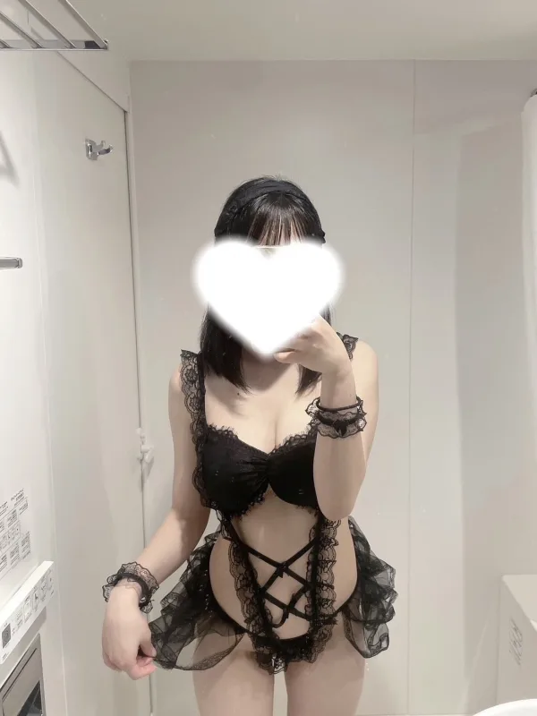 なる