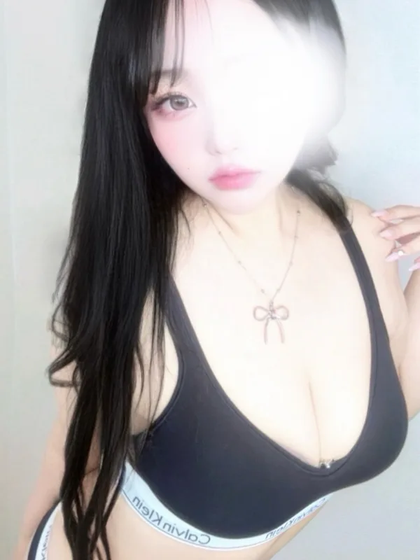 るん