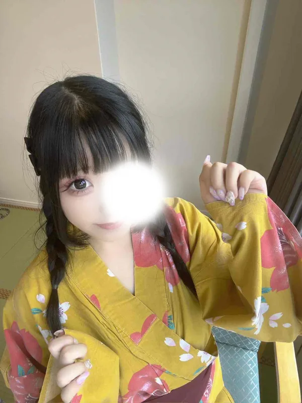 はな