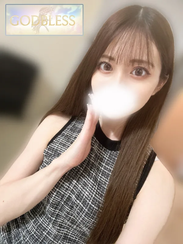 えま