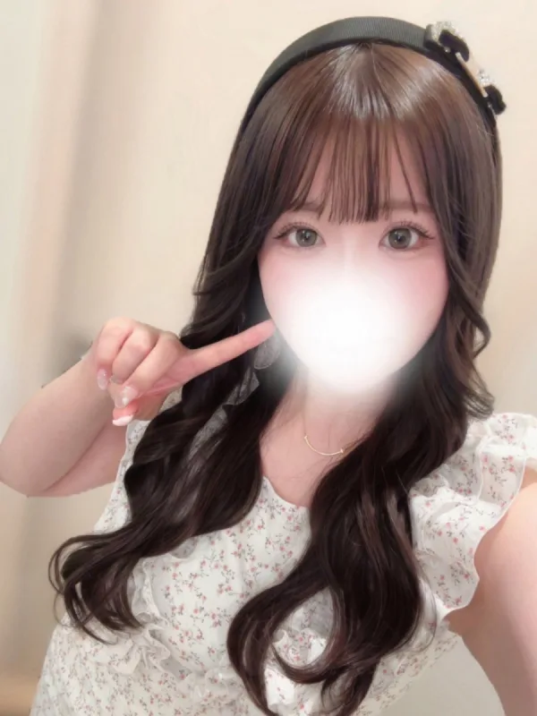 すい
