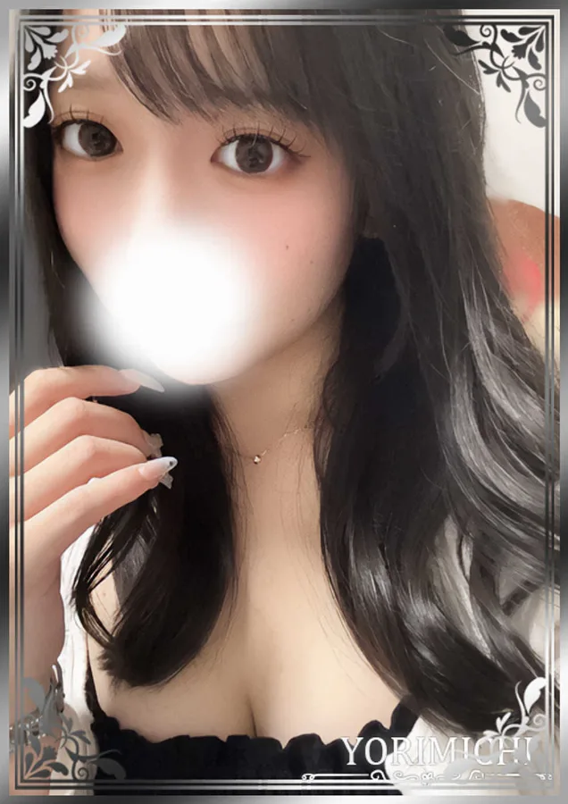 花梨ここね