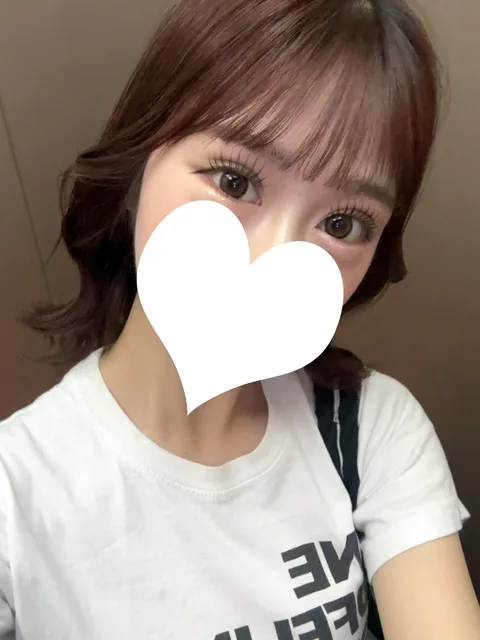 よい