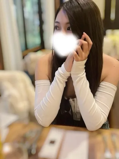 才木うな