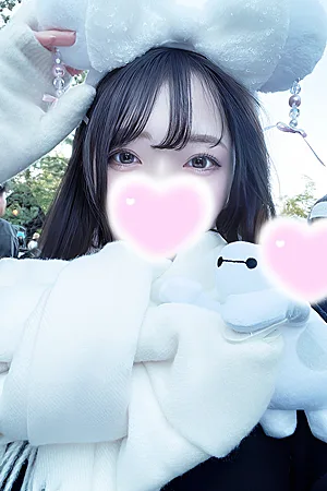乃依（のい）