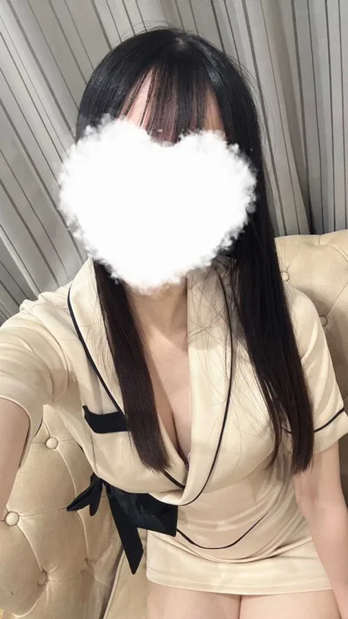 Amane