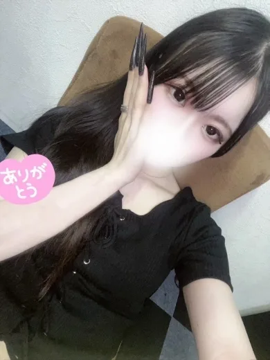 SSS級えむち
