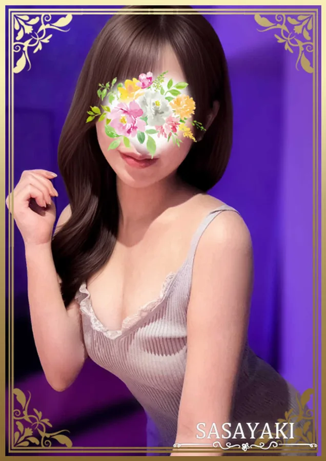 北園らん