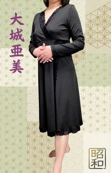 大城亜美(39)