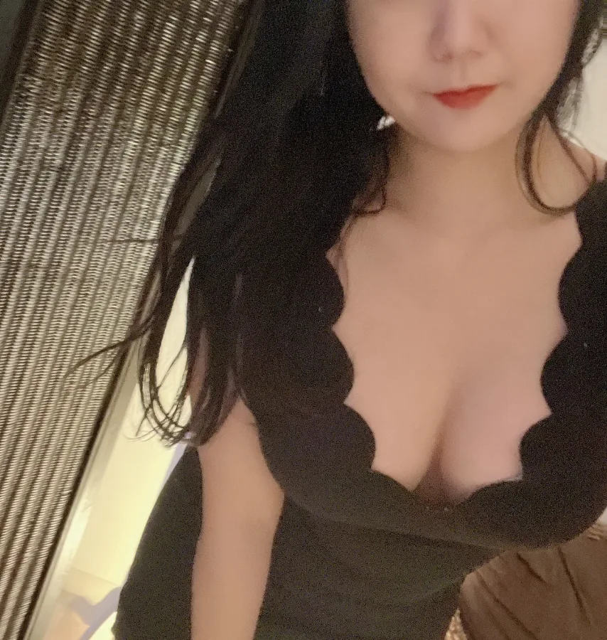 かな
