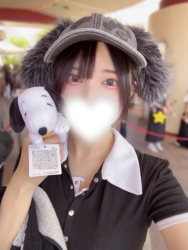 れむ