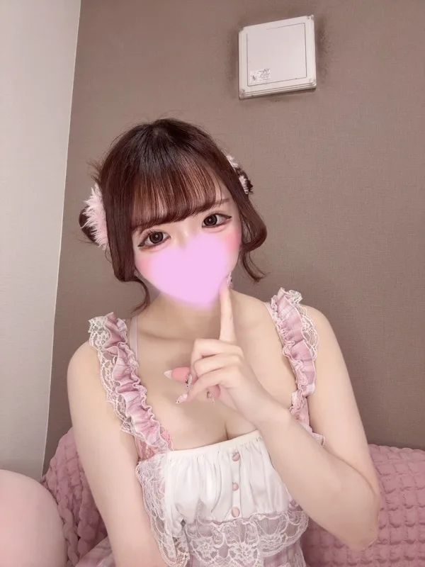 るん