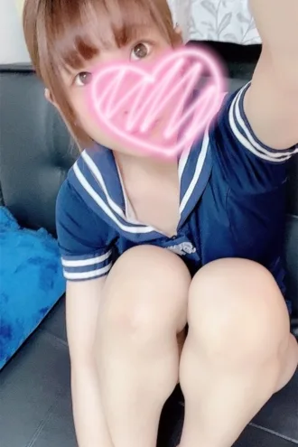 花川