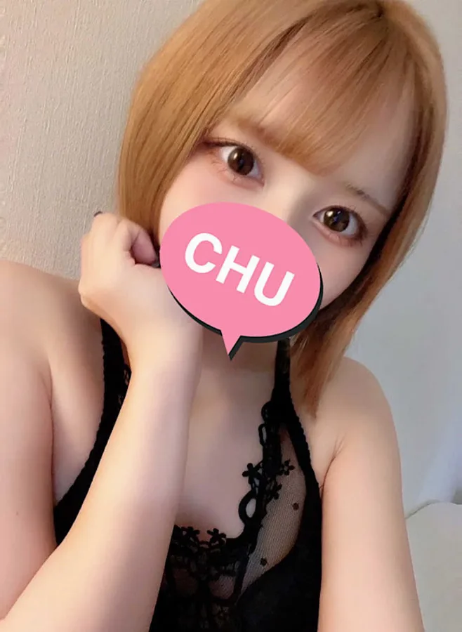 わかな