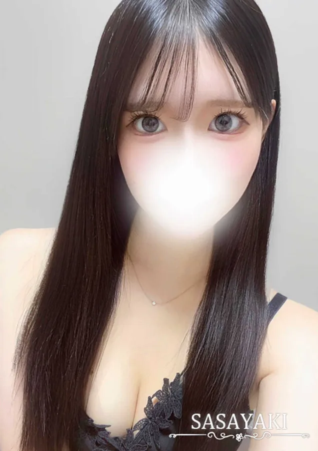 天満ねおん
