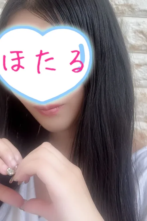 ほたる