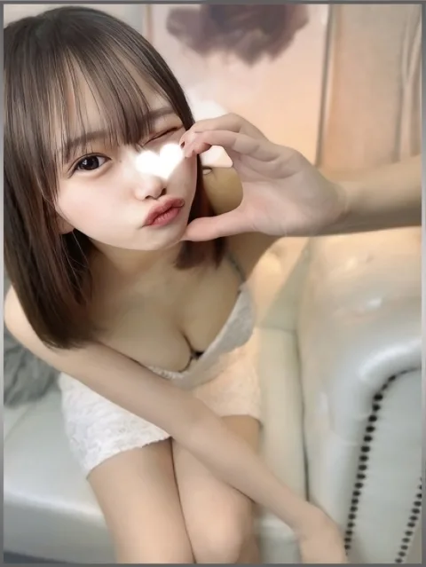 皇りおん