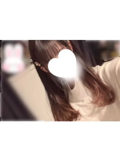 せな
