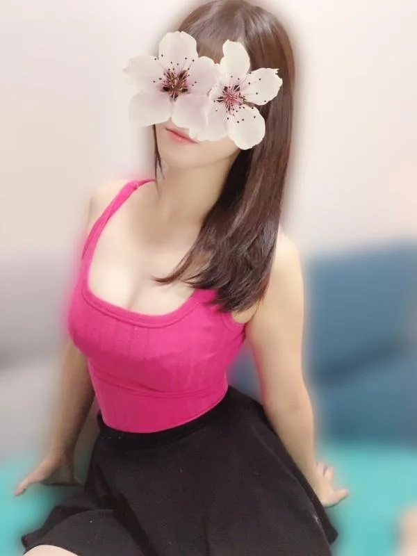 なお