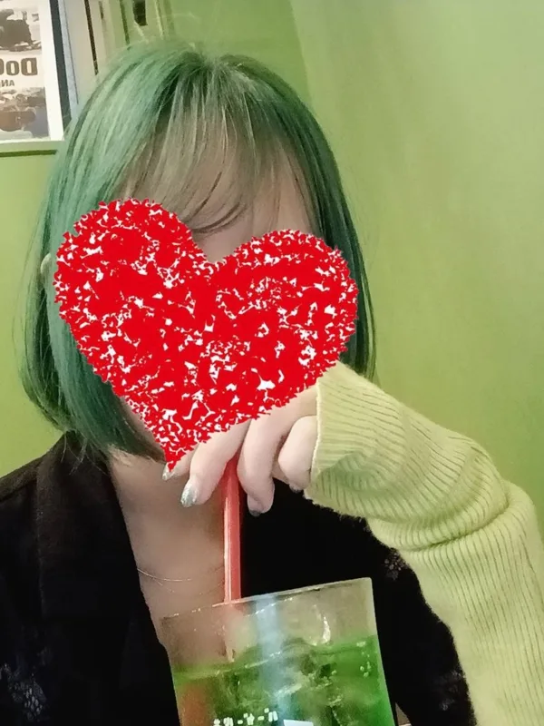 りゅう