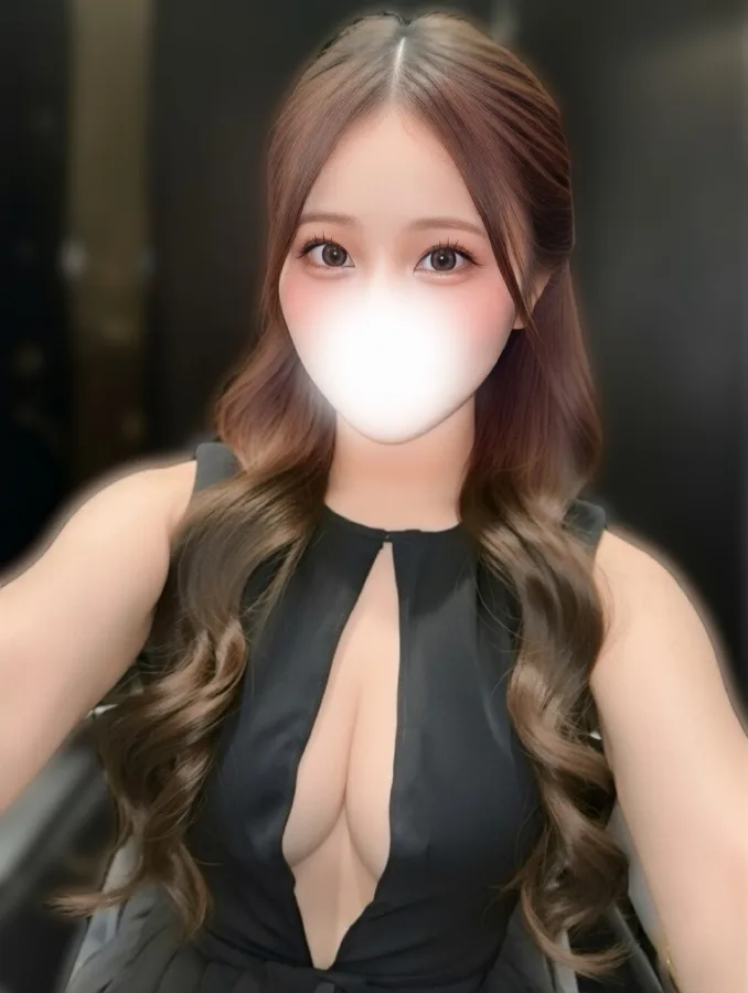 るな