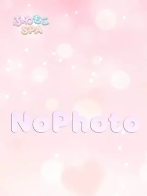 かりん