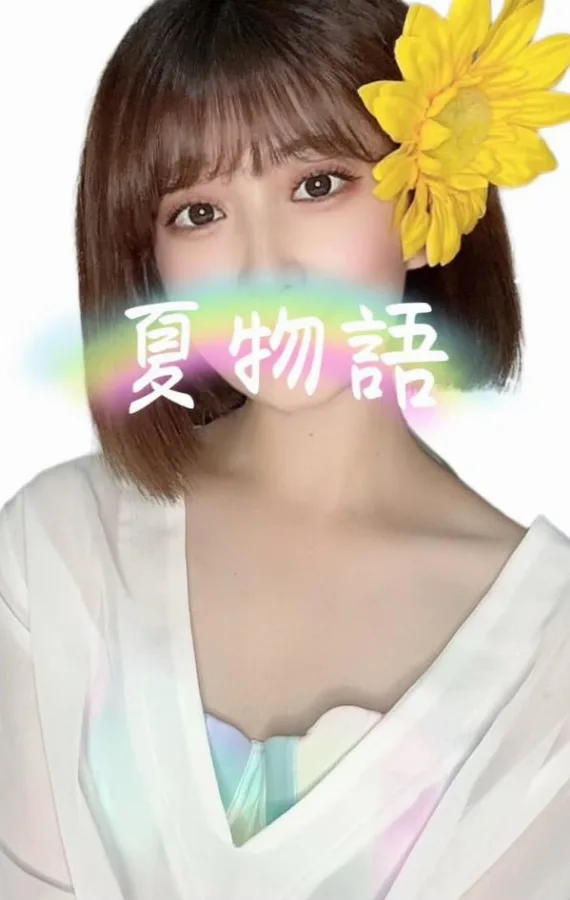 みく(D)