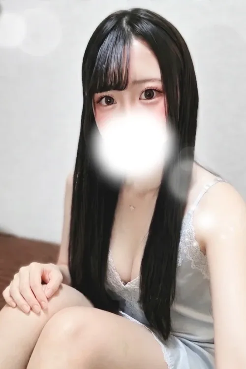 るん