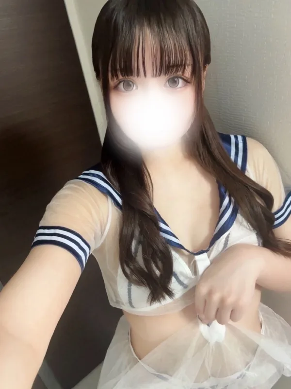あむ