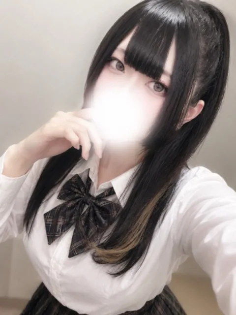 りな