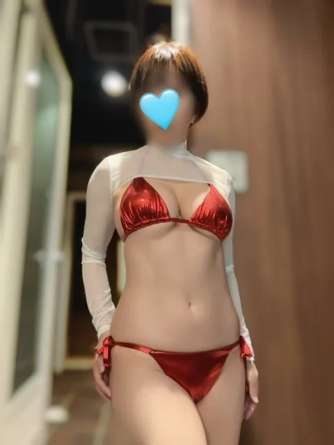 まり