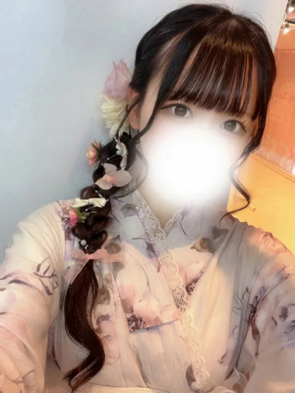 くれな