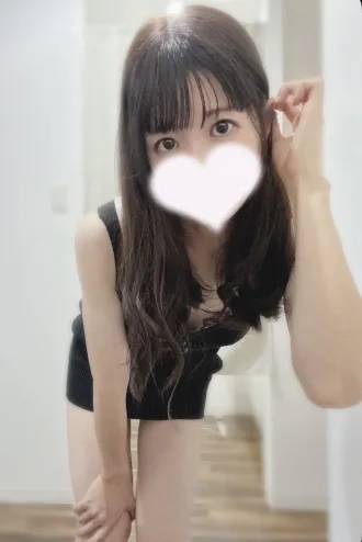 瞳(ひとみ)