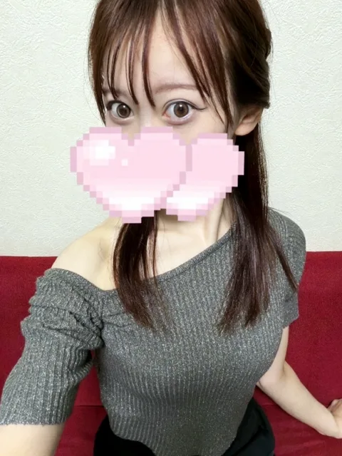 にいな