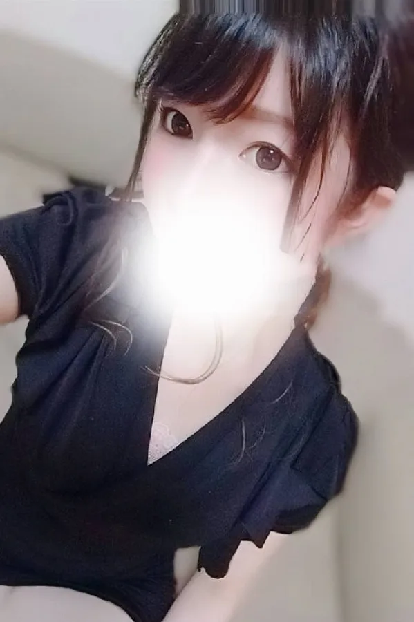 さきな