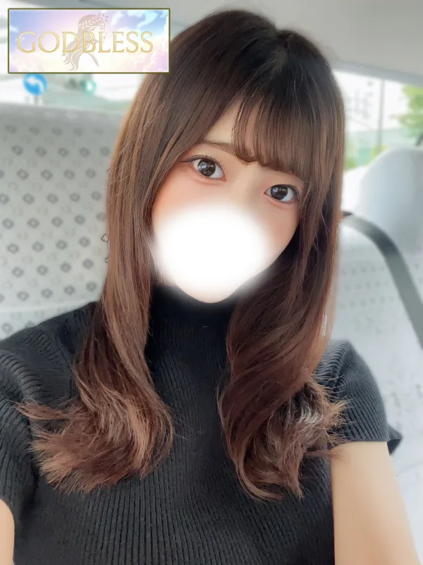せいか
