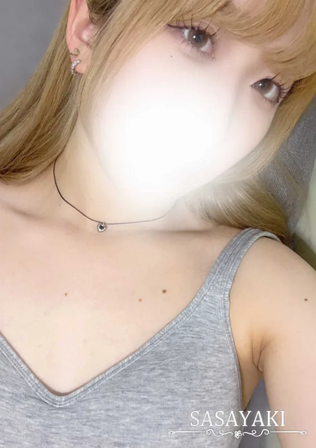皇ひなか
