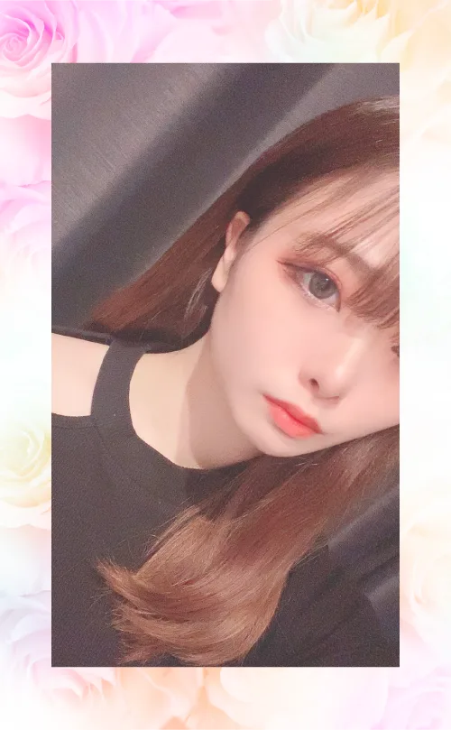 わかな