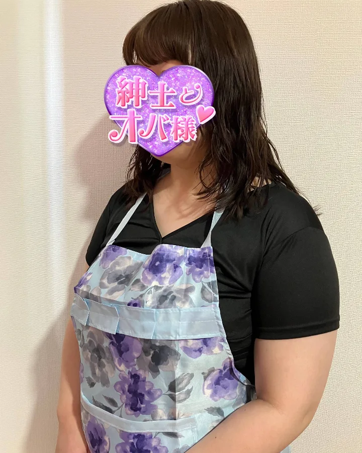 美里